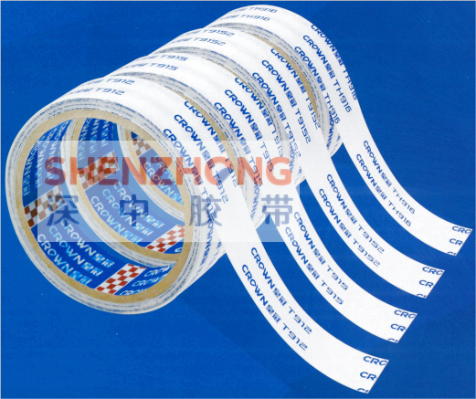 CROWN皇冠高性能綿紙膠帶T915視頻